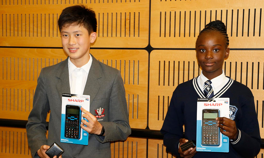 Math competition event